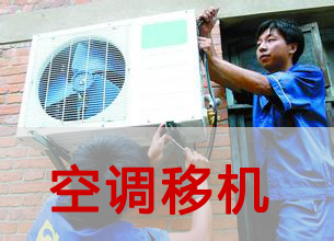 ���հ�ҹ�˾�ṩ���{�ƙC����